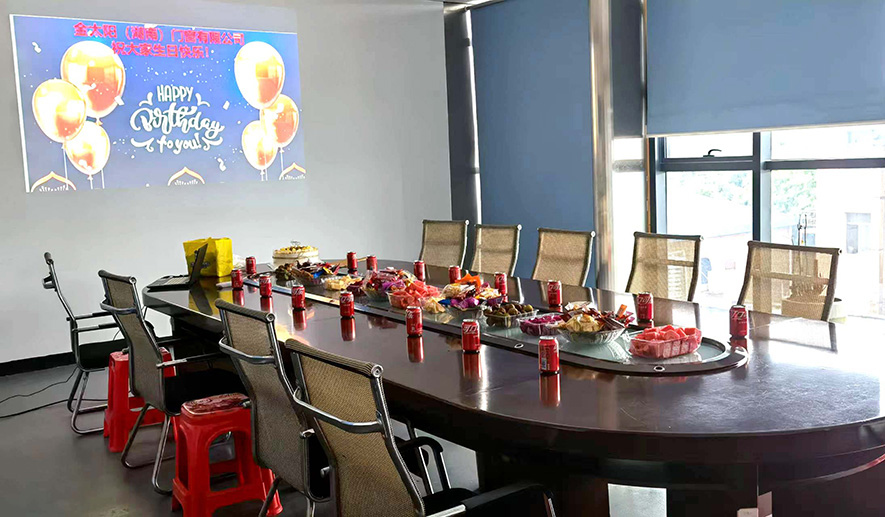 盼盼木业团体旗下品牌