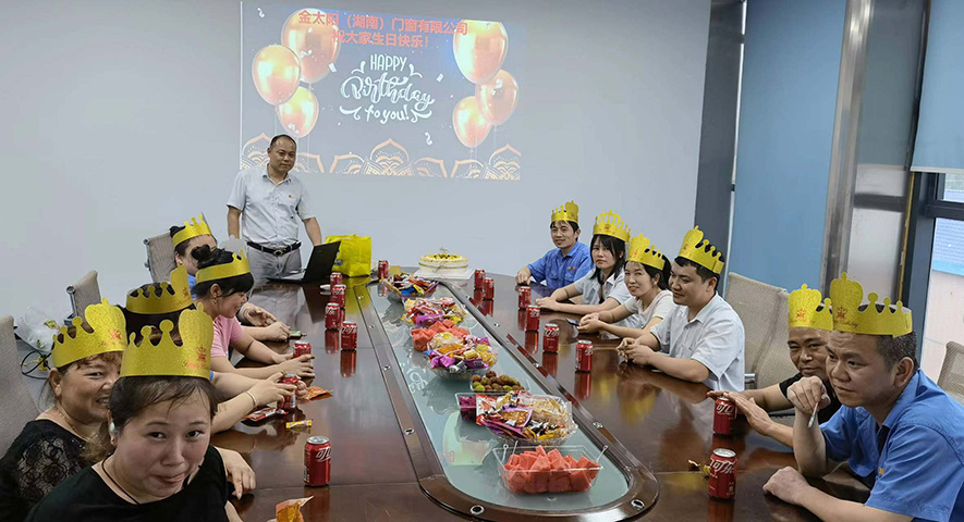 盼盼木业团体旗下品牌