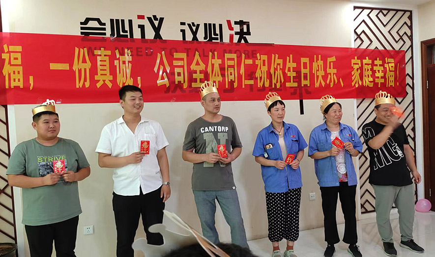 盼盼木业团体旗下品牌