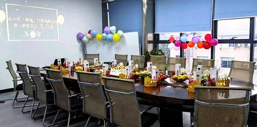 盼盼木业团体旗下铝合金门窗品牌 盼盼木业团体旗下铝合金门窗品牌