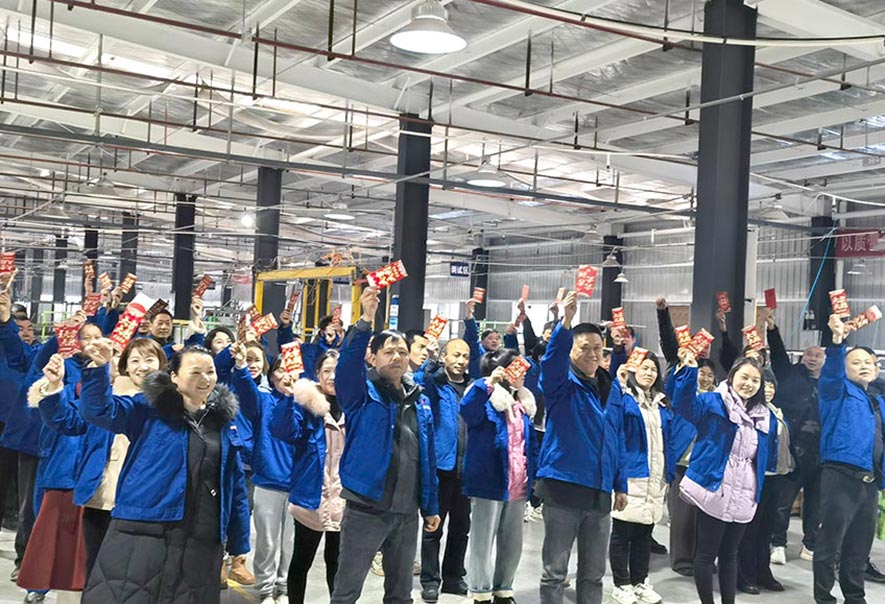 盼盼木业团体旗下品牌