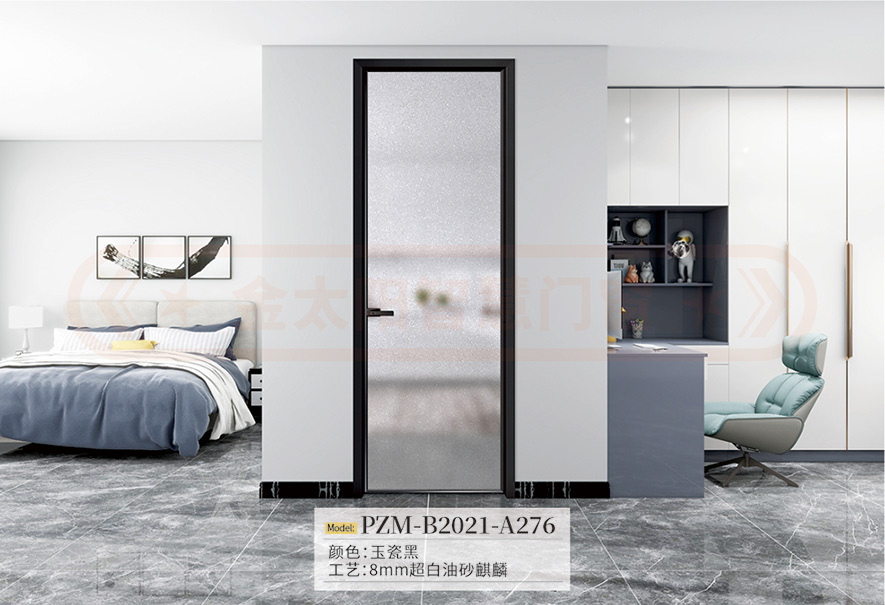 铝合金门窗十大品牌金太阳聪明门窗