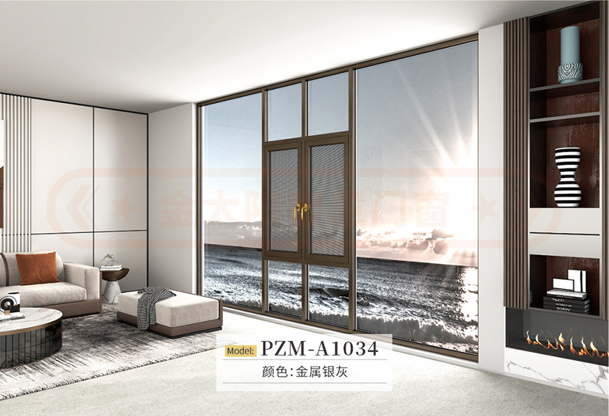 金太阳聪明门窗官网_门窗十大品牌_铝合金门窗品牌加盟代办署理