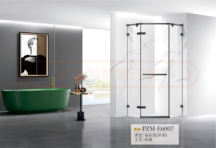 金太阳聪明门窗官网_门窗十大品牌_铝合金门窗品牌加盟代办署理