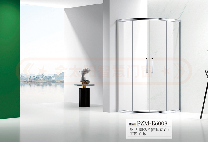 金太阳聪明门窗官网_门窗十大品牌_铝合金门窗品牌加盟代办署理