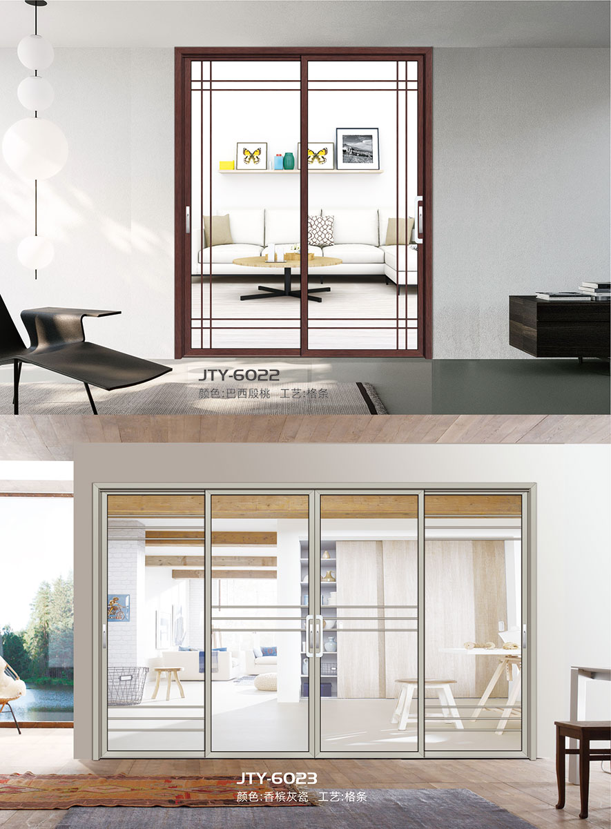 金太阳聪明门窗官网_门窗十大品牌_铝合金门窗品牌加盟代办署理