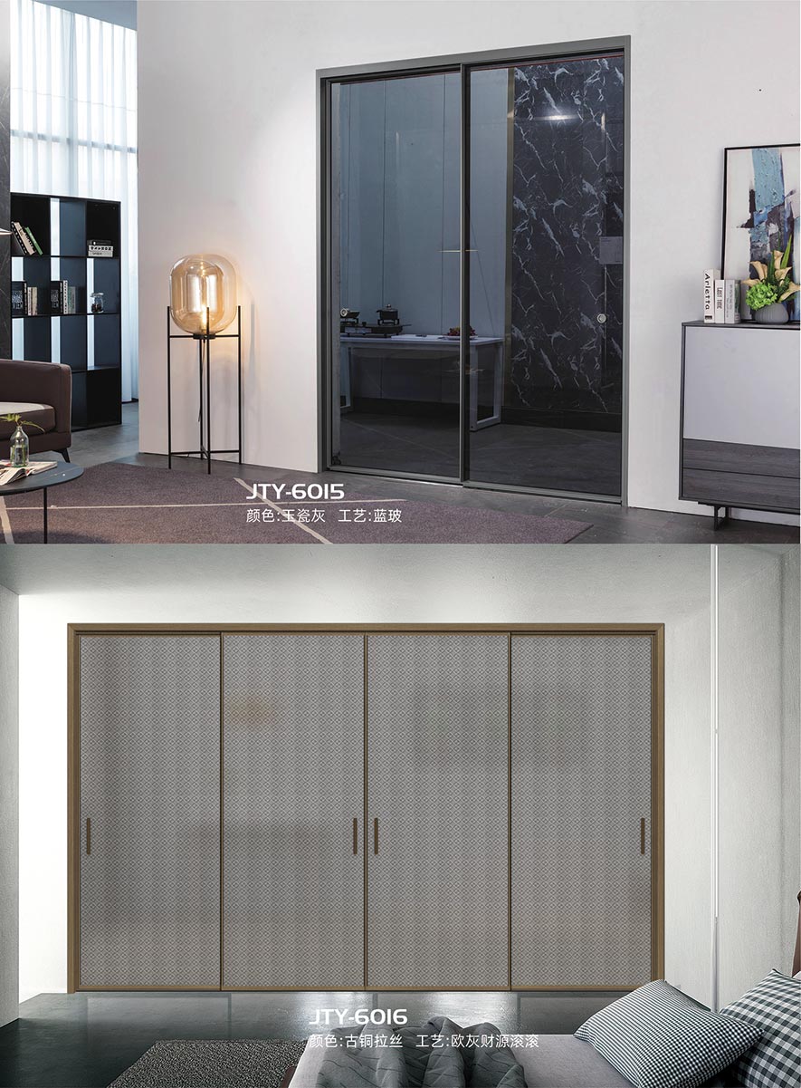 金太阳聪明门窗官网_门窗十大品牌_铝合金门窗品牌加盟代办署理