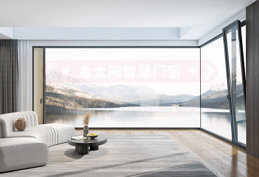 金太阳聪明门窗 金太阳聪明门窗