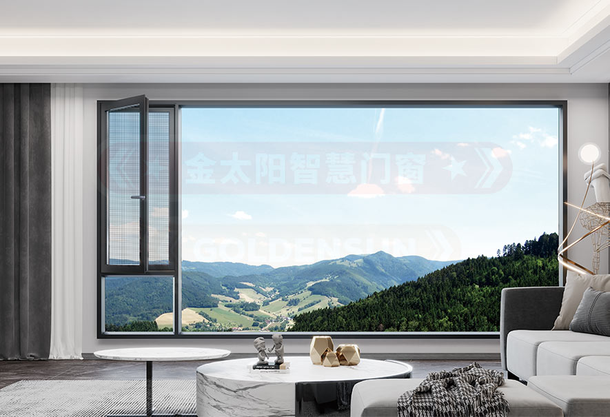 金太阳聪明门窗
